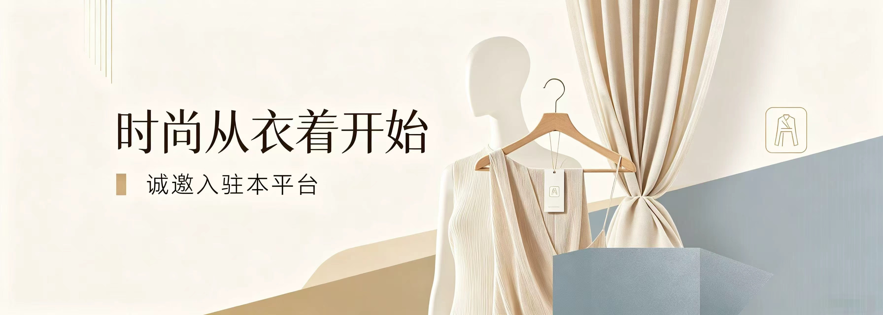 浙江光运科技有限公司
